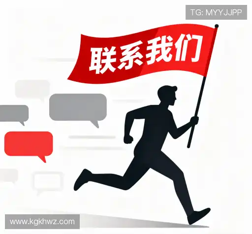 咨询协助